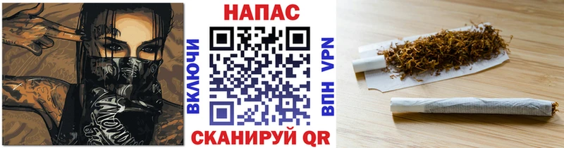 Наркота Богданович Метамфетамин Конопля МЕФ Гашиш Cocaine СОЛЬ