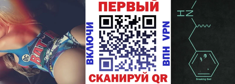 наркотики  Богданович  МЕГА   Амфетамин Premium 