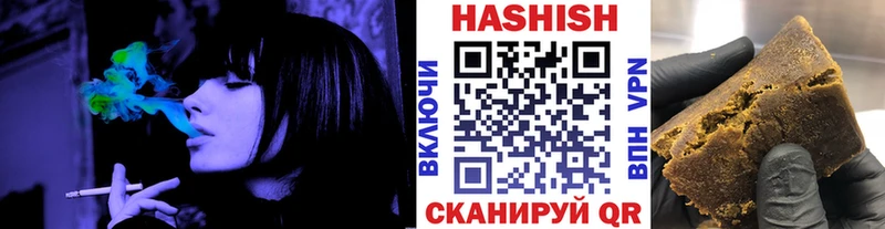 мега зеркало  Богданович  ГАШ VHQ 