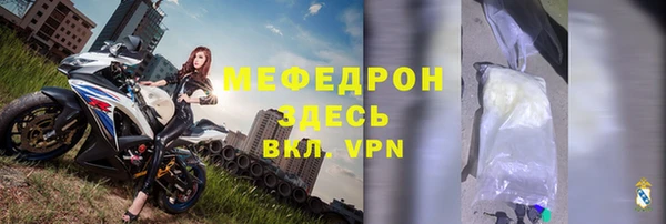 наркотики Балабаново