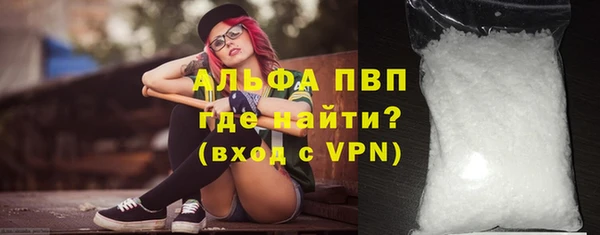 наркотики Балабаново
