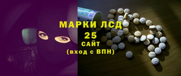 наркотики Балабаново