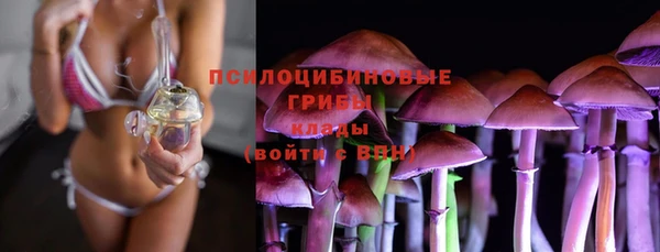наркотики Балабаново