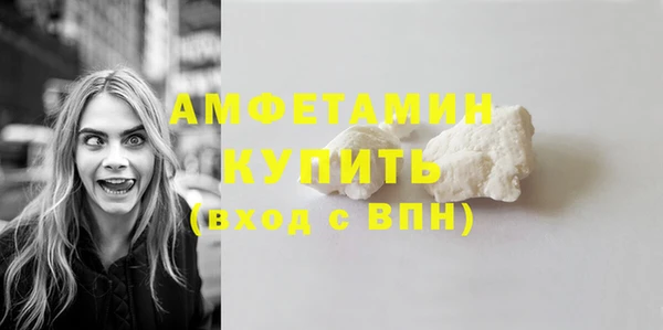 наркотики Балабаново
