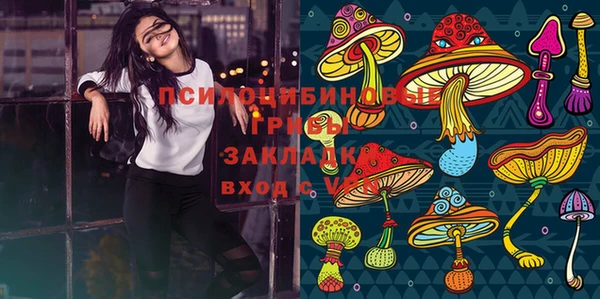 наркотики Балабаново