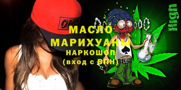 стафф Баксан