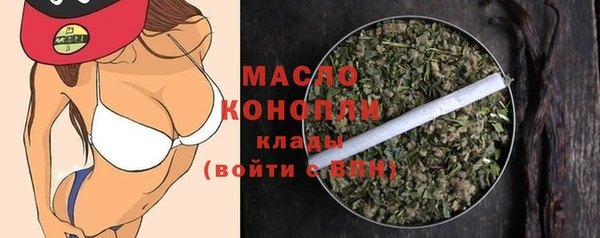 наркотики Балабаново