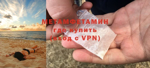 наркотики Балабаново