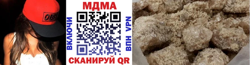 МДМА молли  наркота  Богданович 