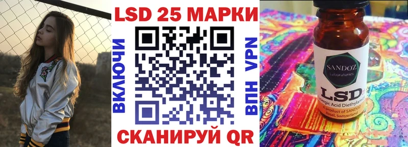 магазин продажи наркотиков  Богданович  Наркотические марки 1,8мг 